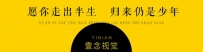 新手看过来！Midjourney保姆级注册及入门教程