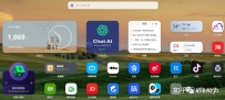 教您如何使用Edge浏览器免费使用ChatGPT--保姆级教程