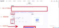 AI创作东西哪个可以免费用，AI写作、AI绘画？