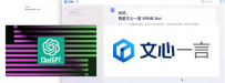 ChatGPT, GPT-4综述，大语言模型的全面调研！