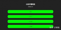 【AI玩家手册】如何正确使用ChatGPT：10个最常用的高质量提示词
