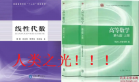 入门机器学习/深度学习要多长时间？