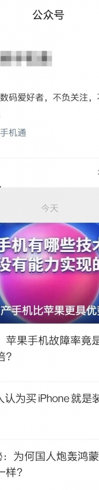 摸鱼杀手！ChatGPT 检测器，分辩哪些内容是AI写的