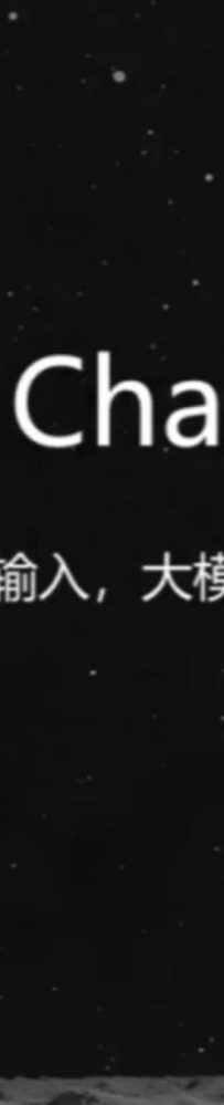 用真实数据告诉你前10大AI对话东西排行！（国内+国外篇）