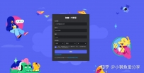 AI绘画Midjourney：保姆式教学