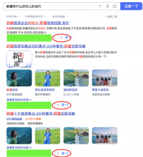 ChatGPT到底能用来做什么？