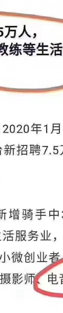 31岁了，想从事编曲职业，应该怎么入手？